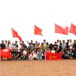 橙樹網(wǎng)絡(luò)蒼南柳壟沙灘露營記！