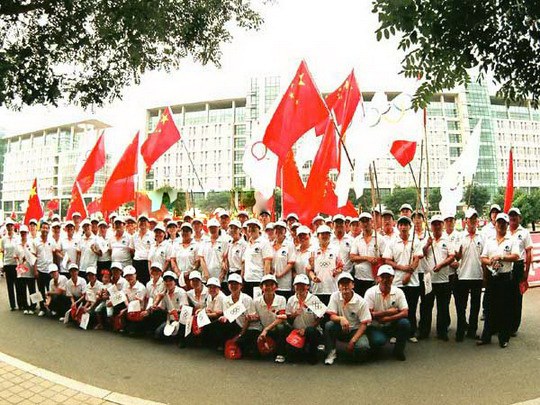 全體橙樹人參與奧運(yùn)圣火傳遞活動